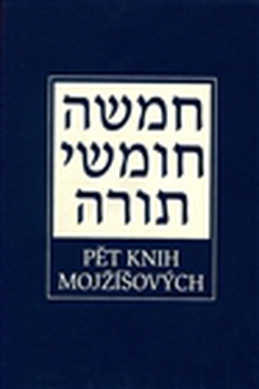 obálka: Pět knih Mojžíšových