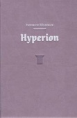 obálka: Hyperion