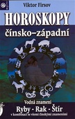 obálka: Horoskopy čínsko-západní (Vodná znamení) III