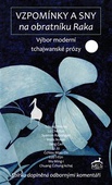 obálka: Vzpomínky a sny na obratníku Raka