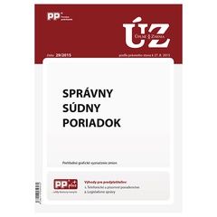 obálka: UZZ 29/2015 Správny súdny poriadok