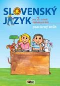 obálka: Pracovný zošit k učebnici Slovenský jazyk pre 2. ročník ZŠ