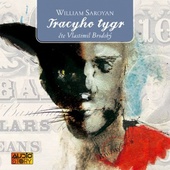 obálka: Tracyho tygr - KNP-CD