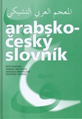 obálka: Arabsko-český slovník