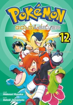 obálka: Pokémon 12 (Gold a Silver)