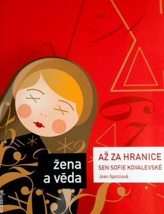 obálka: Až za hranice