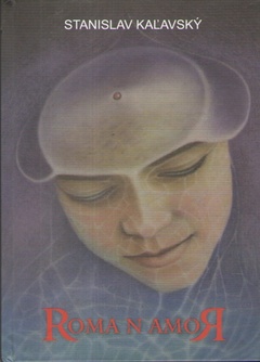 obálka: Roma n  Amour