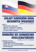 obálka: Základy slovenského práva obchodných spoločností