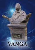 obálka: Vanga