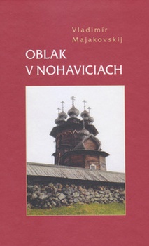 obálka: Oblak v nohaviciach