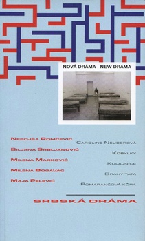 obálka: Srbská dráma 