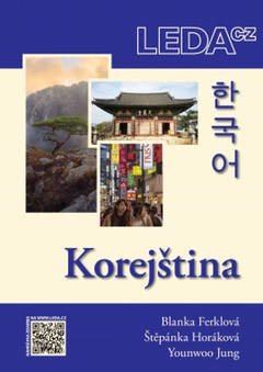 obálka: Korejština (nejen) pro samouky