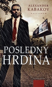 obálka: POSLEDNÝ HRDINA