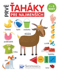 obálka: Prvé ťaháky pre najmenších