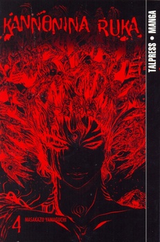 obálka: Kannonina ruka 4