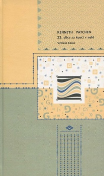 obálka: 23. ulica sa končí v nebi