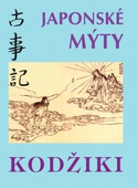 obálka: KODŽIKI - Japonské mýty