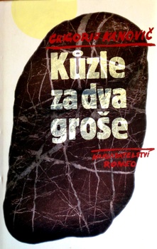 obálka: Kůzle za dva groše