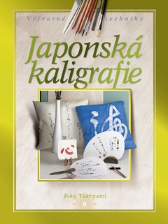 obálka: Japonská kaligrafie